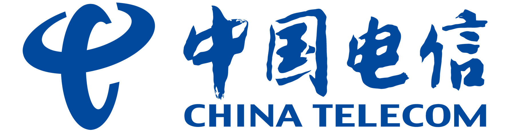 中國電信